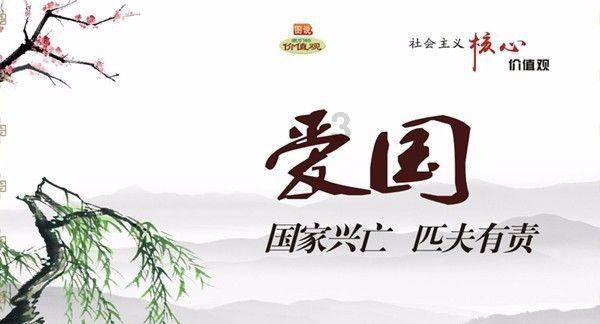 东契奇晒被队友泼水庆祝照:特别的夜晚 特别的团队